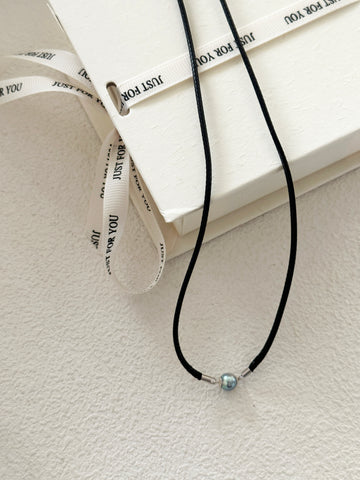 Madama Akoya Black Rope Necklace